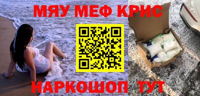 героин Лесосибирск