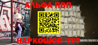 героин Лесосибирск