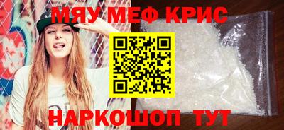 кокс Ликино-Дулёво