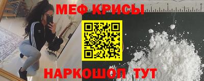 кокс Ликино-Дулёво