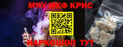 героин Лесосибирск