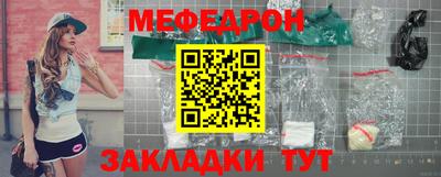круглые Ливны