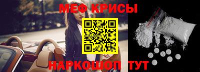 кокс Ликино-Дулёво