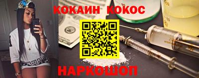 круглые Ливны