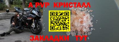 кокс Ликино-Дулёво