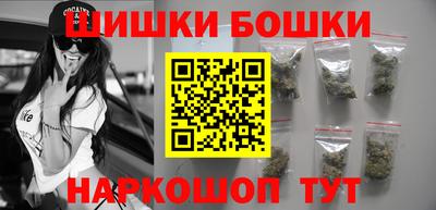 героин Лесосибирск
