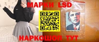 героин Лесосибирск