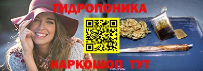 круглые Ливны
