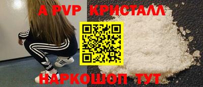 кокс Ликино-Дулёво