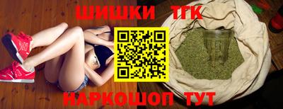 героин Лесосибирск