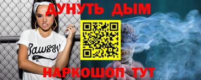 круглые Ливны