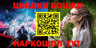 круглые Ливны
