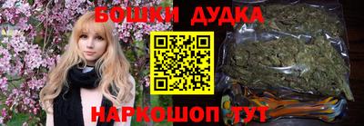 кокс Ликино-Дулёво
