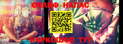 кокс Ликино-Дулёво