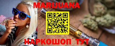 героин Лесосибирск