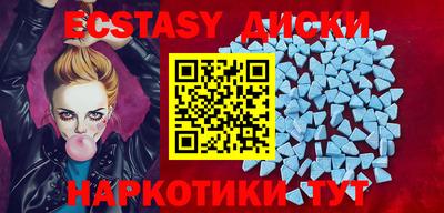 круглые Ливны
