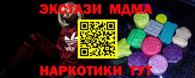 героин Лесосибирск