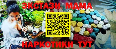 кокс Ликино-Дулёво