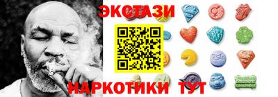 круглые Ливны