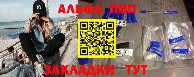 круглые Ливны