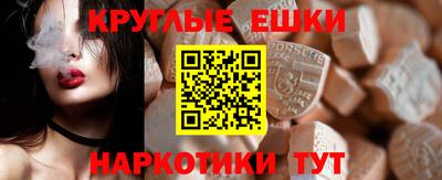 кокс Ликино-Дулёво