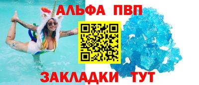 кокс Ликино-Дулёво