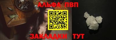 кокс Ликино-Дулёво