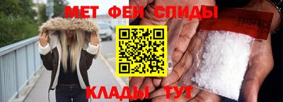 круглые Ливны