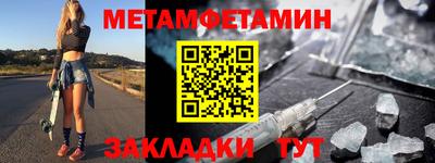 кокс Ликино-Дулёво