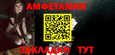 кокс Ликино-Дулёво