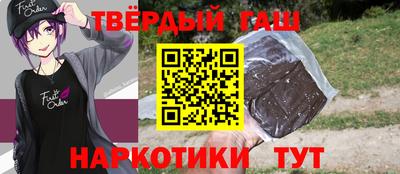 кокс Ликино-Дулёво