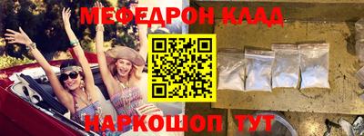 героин Лесосибирск